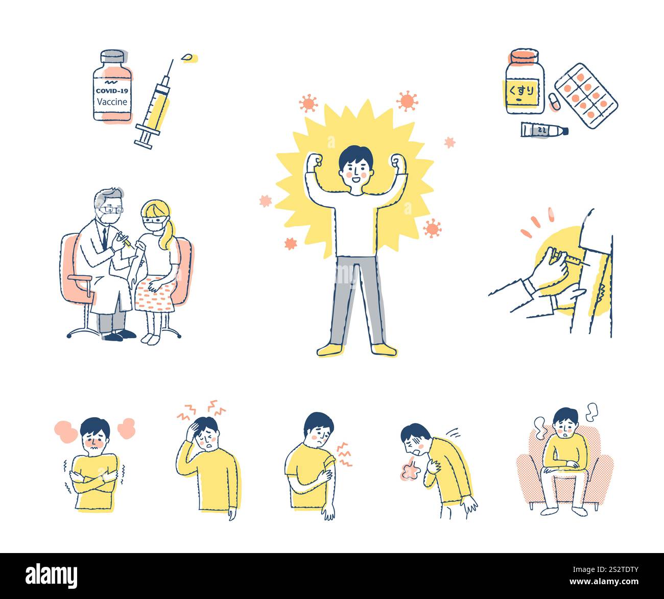 Serie di immagini relative alla vaccinazione contro la COVID-19 e alle reazioni avverse Foto Stock