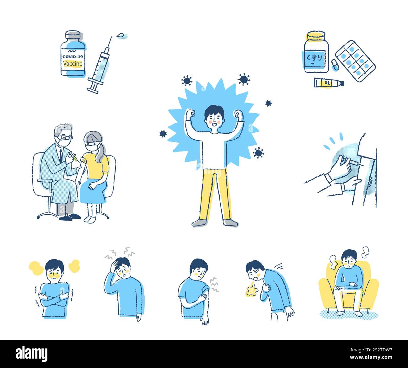 Serie di immagini relative alla vaccinazione contro la COVID-19 e alle reazioni avverse Foto Stock