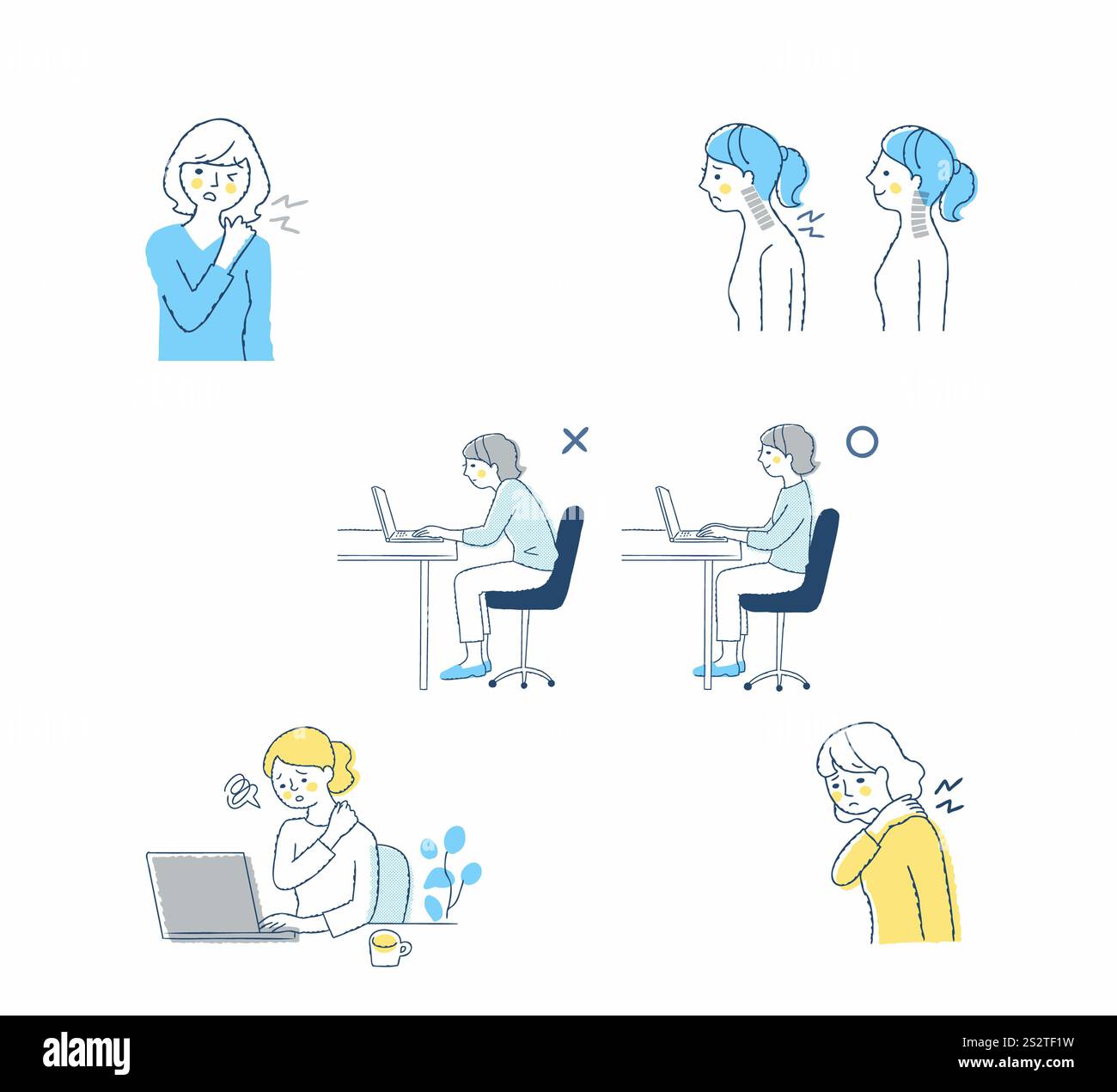 Collo rigido, spalle rigide, collo dritto Foto Stock