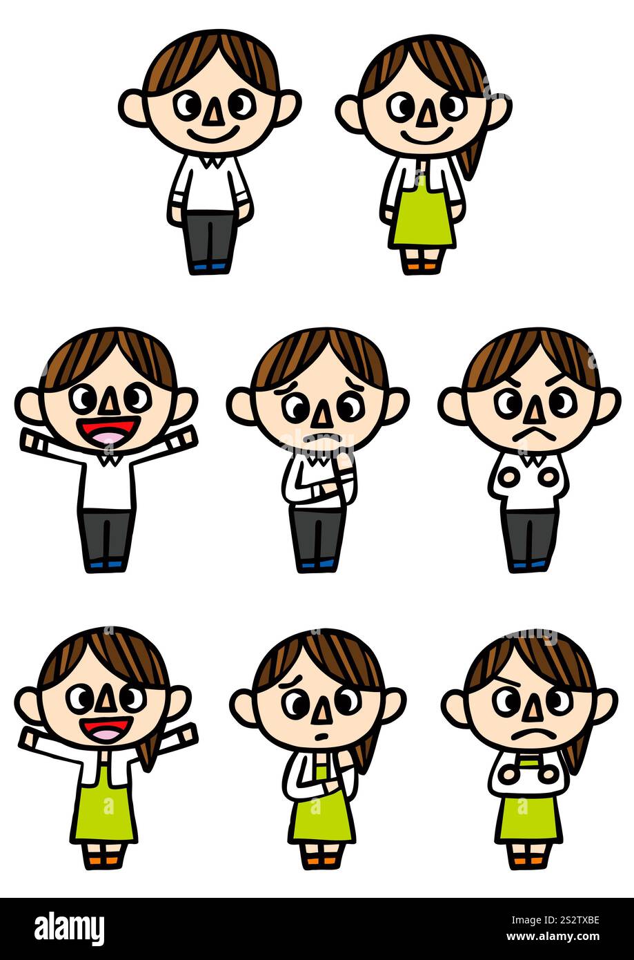 Icona della gente, emotiva Foto Stock