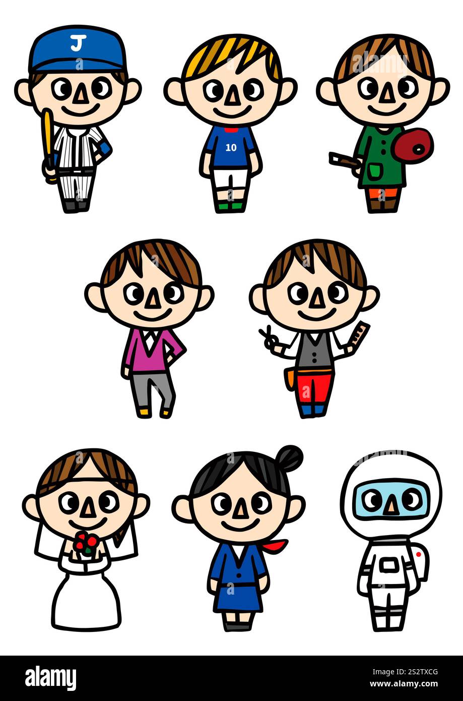 Icona della gente, occupazionale Foto Stock