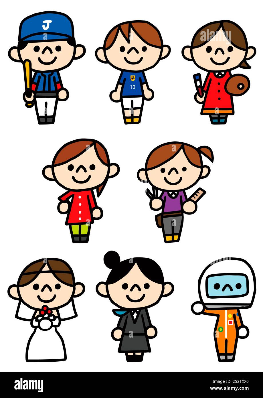 Icona della gente, occupazionale Foto Stock