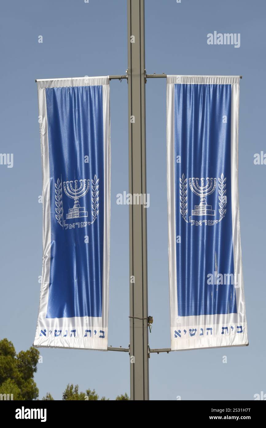 Il cartello della residenza del Presidente a Gerusalemme, Israele Foto Stock