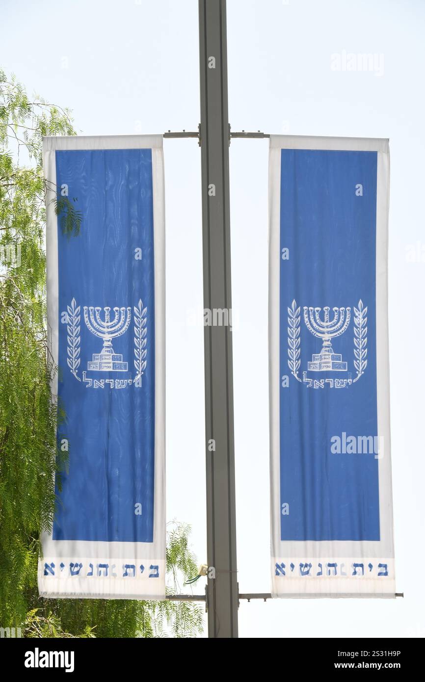 Il cartello della residenza del Presidente a Gerusalemme, Israele Foto Stock