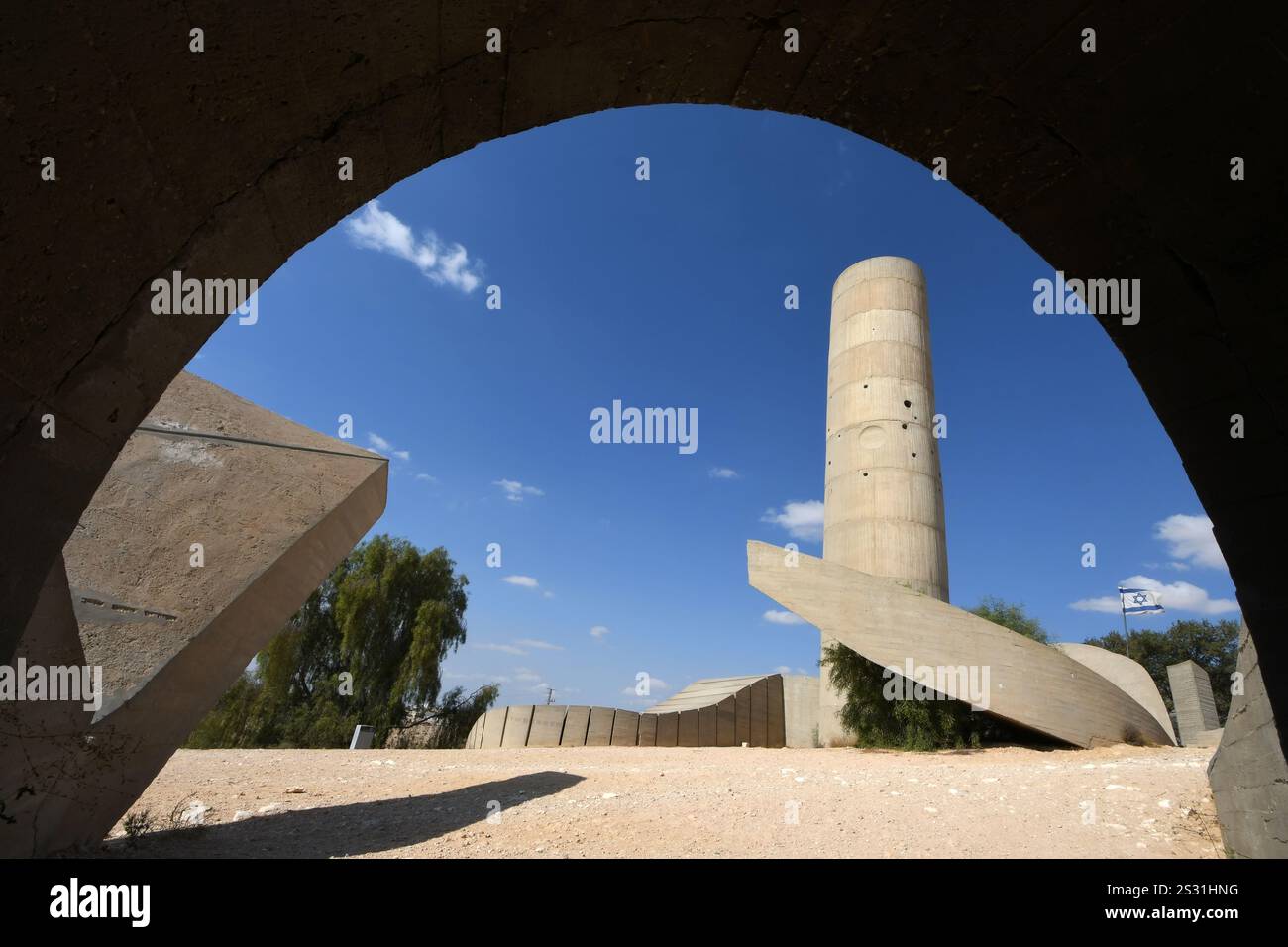Monumento Negev, Beer Sheva, Israele Foto Stock