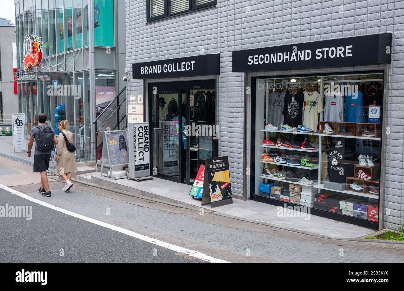 Negozio secondario Brand Collect a Harajuku Jingamae Tokyo Giappone Foto Stock