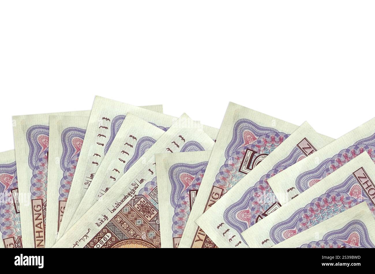 5 banconote cinesi yuan giacciono sul lato inferiore dello schermo isolato su sfondo bianco con spazio di copia. Modello banner di sfondo per i concetti aziendali Foto Stock