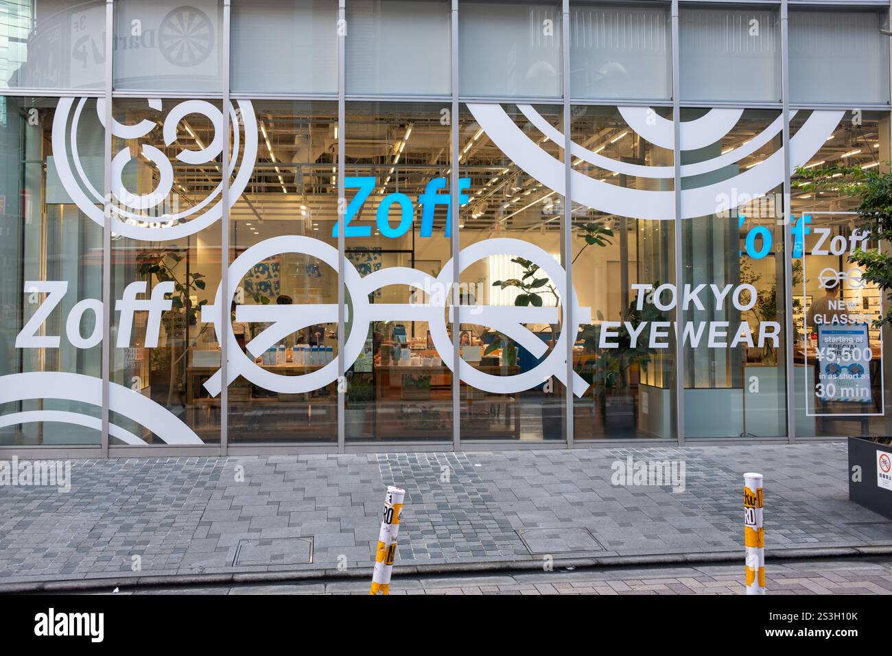 Zoff Eyewear Opticians Shibuya Tolyo Giappone Foto Stock