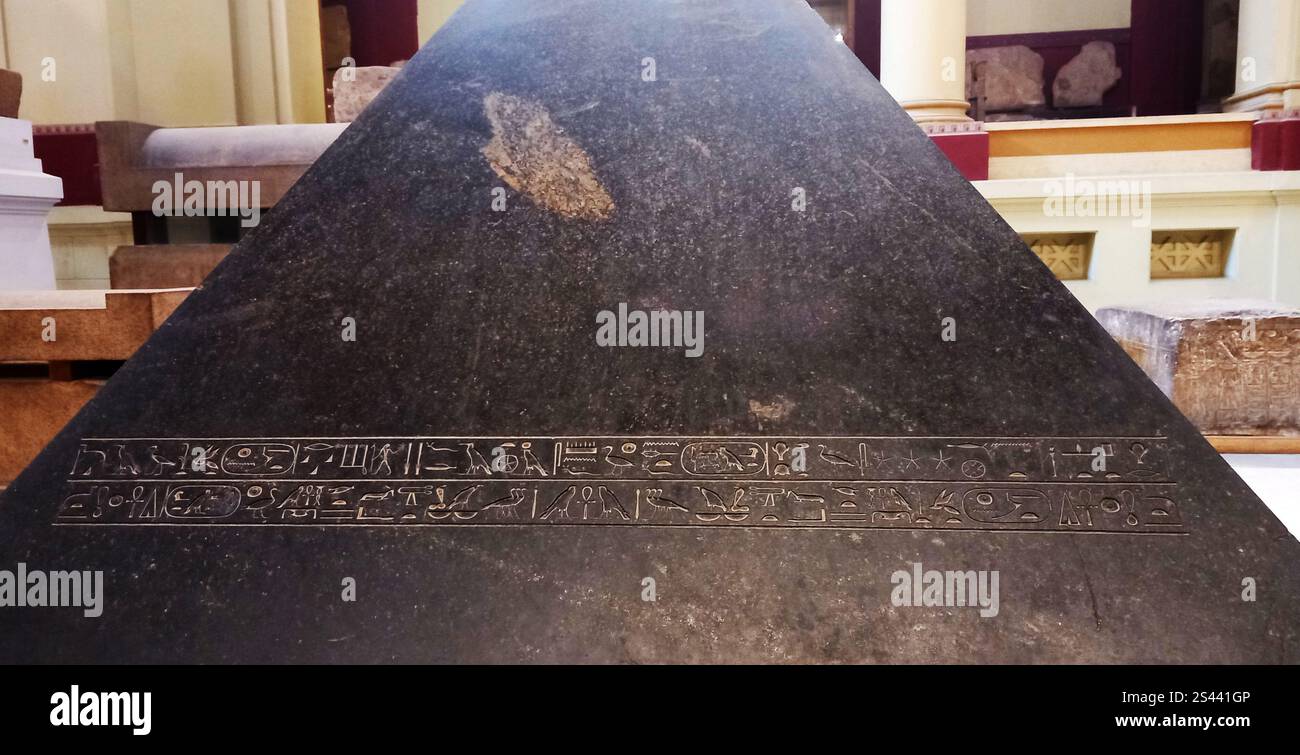 Piramide della piramide di Amenemhat III nel Museo Egizio delle Antichità, il Cairo, Egitto Foto Stock