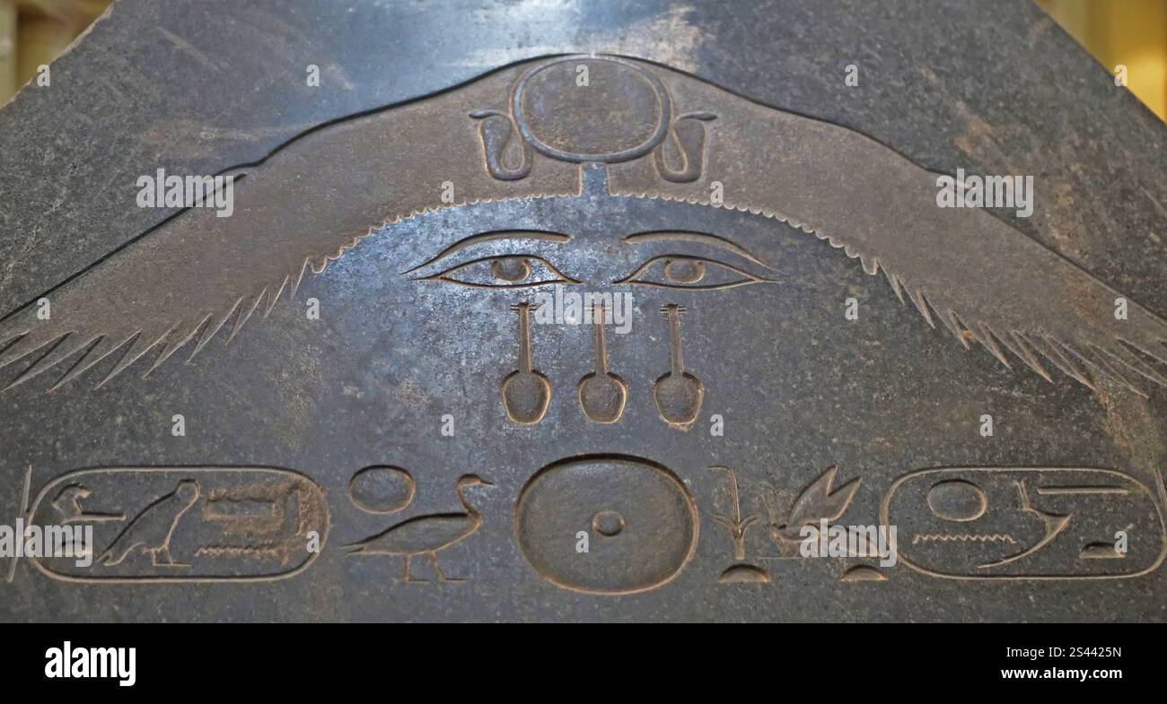 Piramide della piramide di Amenemhat III nel Museo Egizio delle Antichità, il Cairo, Egitto Foto Stock