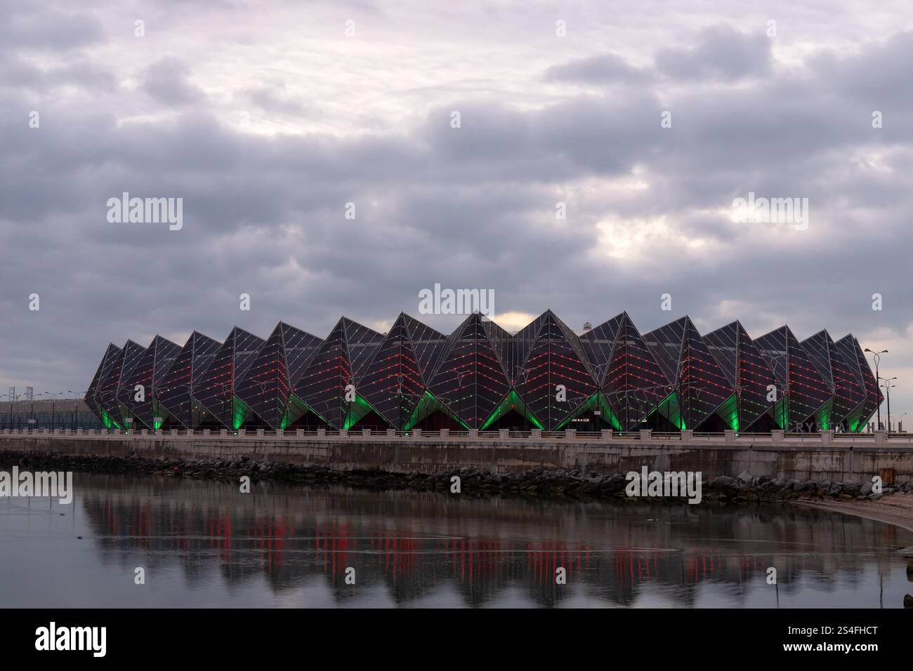 Baku. Azerbaigian. 01.26.2022. Moderno complesso sportivo e concerti Crystal Hall. Foto Stock