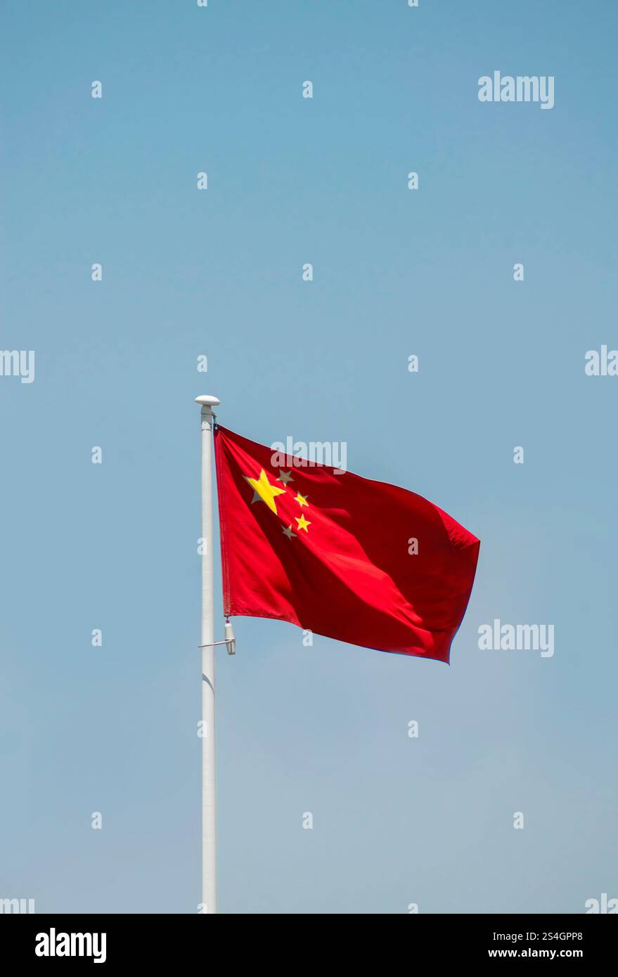 Cina bandiera nazionale Foto Stock