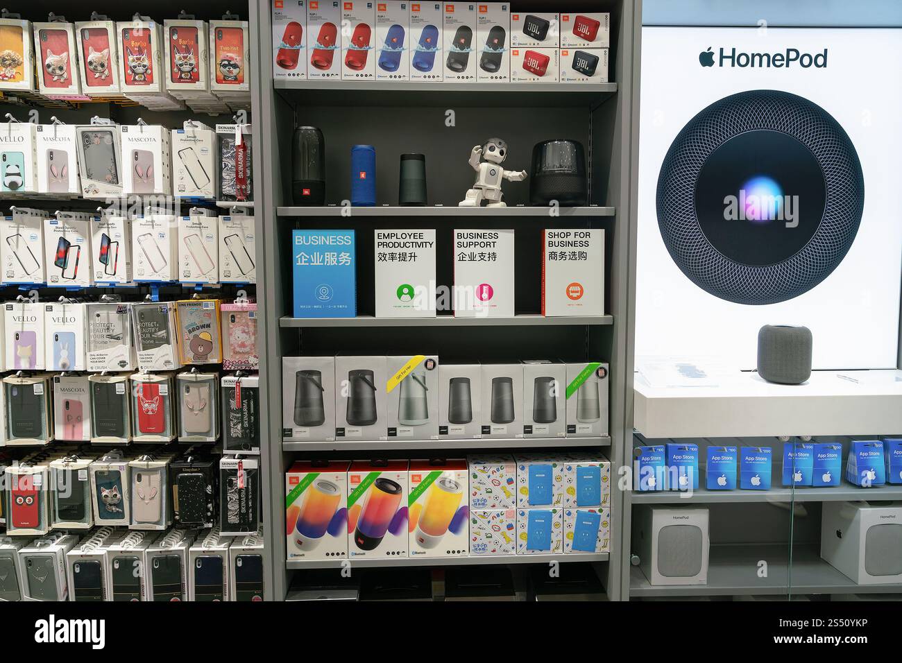 Shenzhen, Cina - 06 febbraio 2019: Foto interna del negozio Coodoo nel 9 Square Mall Foto Stock