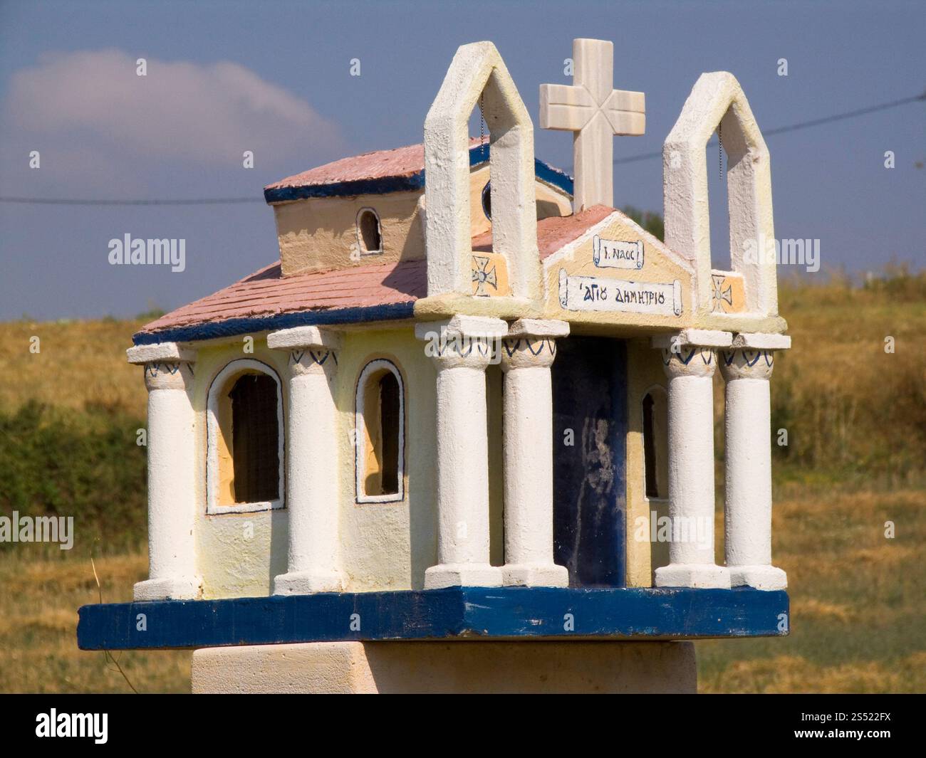 europa, grecia, tracia, città di didymoteicho, altare votivo ortodosso lungo la strada Foto Stock