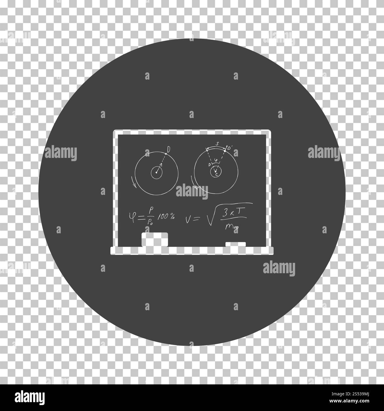 Classroom blackboard icona. Sottrarre il design stencil sulla griglia tranparency. Illustrazione Vettoriale. Foto Stock