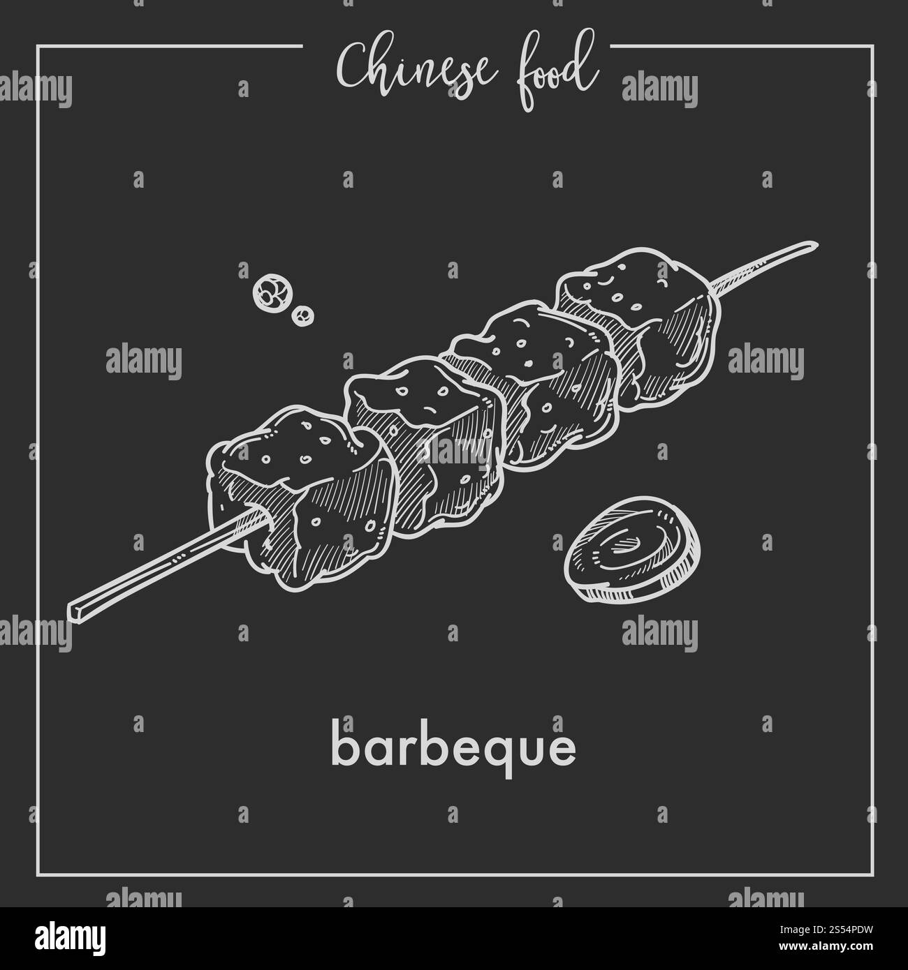 Icona dello schizzo di gesso per barbecue di cibo cinese per il menu della cucina cinese. barbecue a base di carne di maiale o di manzo del ristorante asiatico vettoriale isolato su sfondo nero per un design premium o un modello di ricetta per il ristorante cinese. Cucina cinese barbecue carne schizzo dim sum per il menu del ristorante cinese di cucina asiatica o ricetta design su sfondo nero Illustrazione Vettoriale