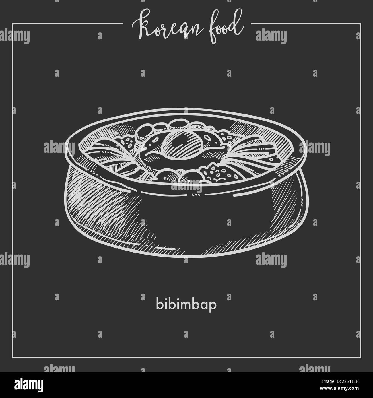 Piatto bibimbap esotico e gustoso con piatti tradizionali coreani. Piatto di riso bianco bollito, ricoperto di insalata vegetale, pasta di pepe caldo, uovo crudo e pezzi di carne a fette illustrazione vettoriale isolato. Piatto bibimbap esotico e gustoso con piatti tradizionali coreani Illustrazione Vettoriale