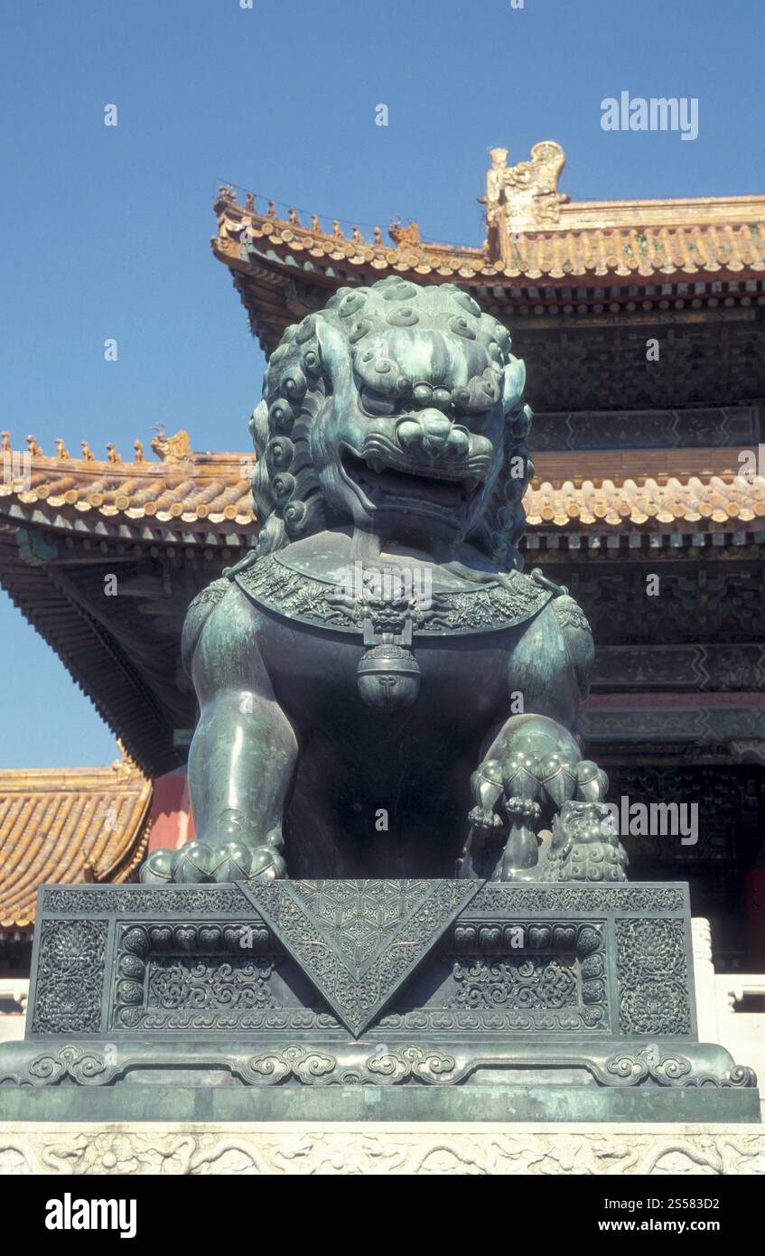Gli edifici del Palazzo Imperiale all'interno della città Proibita e del Palazzo Imperiale in Piazza Tiananmen a Pechino in Cina. Cina, Foto Stock