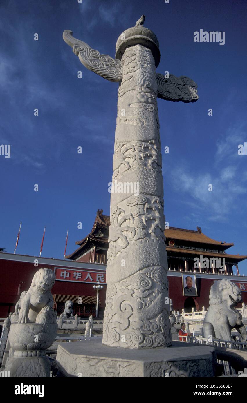 Una colonna di pietra nell'edificio anteriore e l'entrata della città Proibita e del Palazzo Imperiale in Piazza Tiananmen a Pechino in Cina. Cina, Foto Stock
