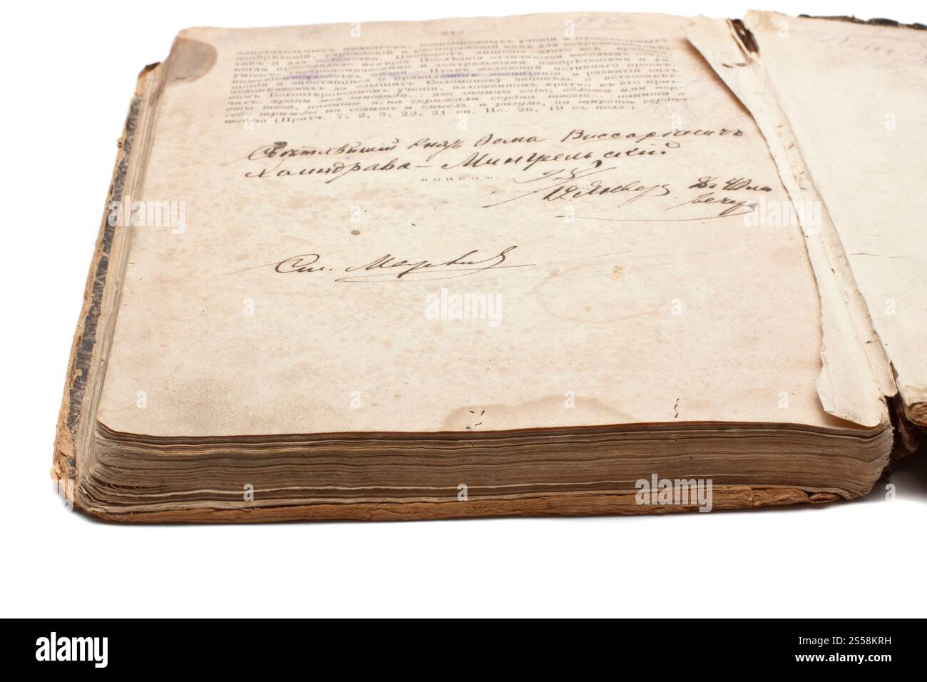 vecchio libro isolato su sfondo bianco. vecchio libro Foto Stock