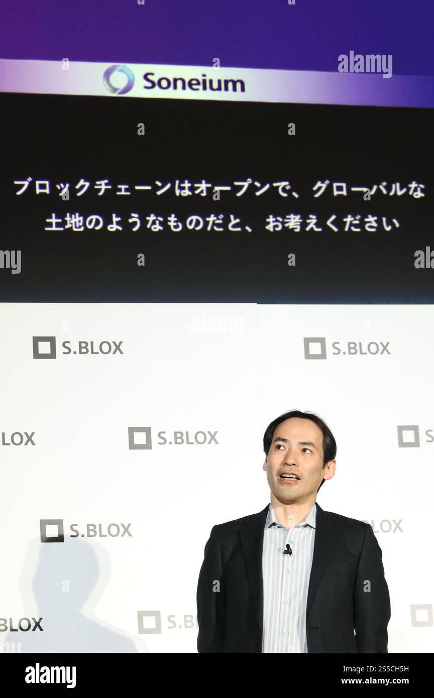 Tokyo, Giappone. 14 gennaio 2025. Presidente di Sony Block Solutions Lab e S.. il presidente di Blox Jun Watanabe annuncia la strategia di Sony di una soluzione Web3 incentrata sulla blockchain presso uno stabilimento Sony a Tokyo martedì 14 gennaio 2025. Sony Group ha annunciato il lancio della nuova piattaforma Web3 "Soneium", dei servizi di scambio di criptoasset aggiornati e dell'emissione di NFT. (Foto di Yoshio Tsunoda/AFLO) Foto Stock