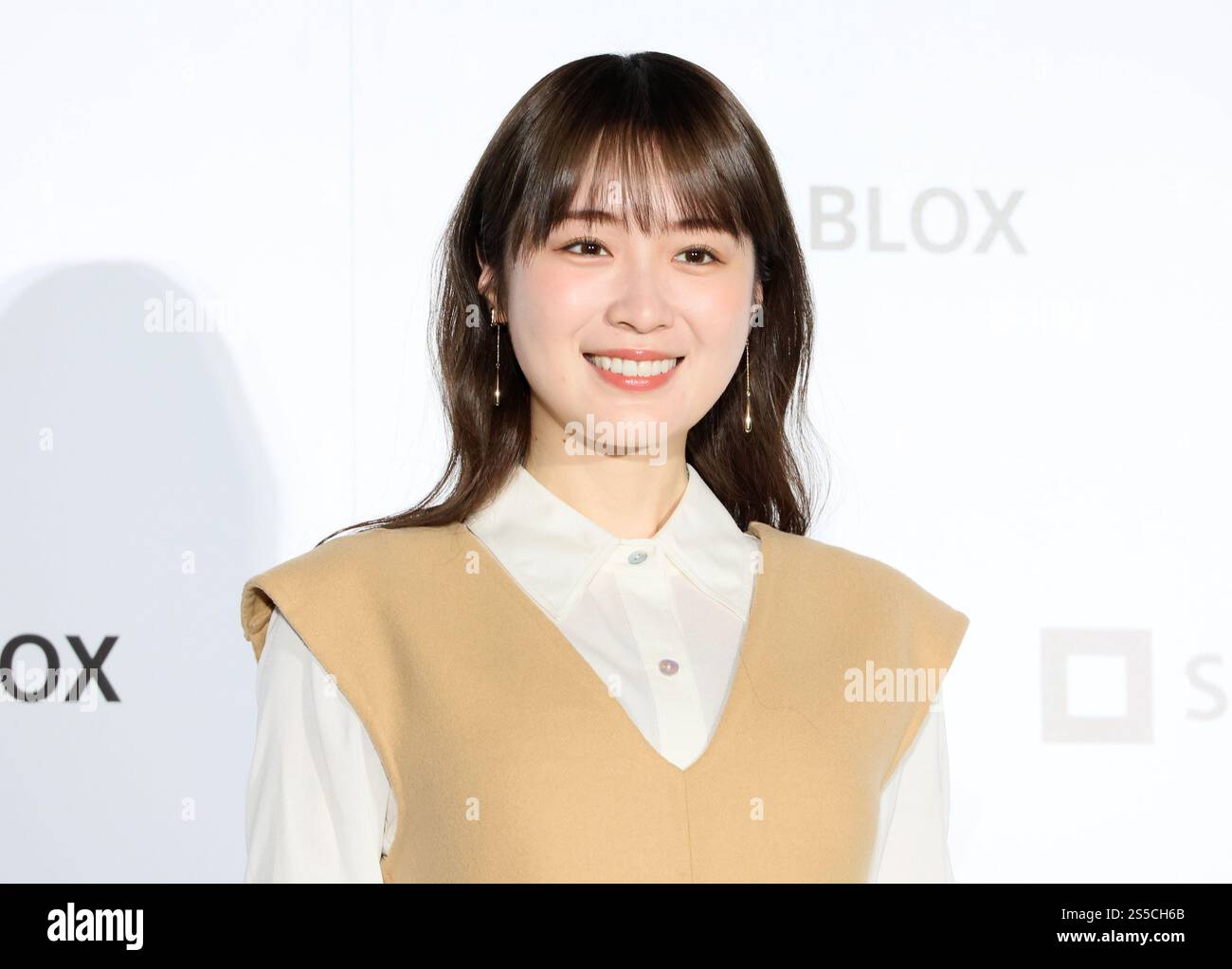 Tokyo, Giappone. 14 gennaio 2025. Martedì 14 gennaio 2025, Sony annuncia la strategia dell'azienda di una soluzione Web3 incentrata sulla blockchain presso uno stabilimento Sony di Tokyo. Sony Group ha annunciato il lancio della nuova piattaforma Web3 "Soneium", dei servizi di scambio di criptoasset aggiornati e dell'emissione di NFT. (Foto di Yoshio Tsunoda/AFLO) Foto Stock