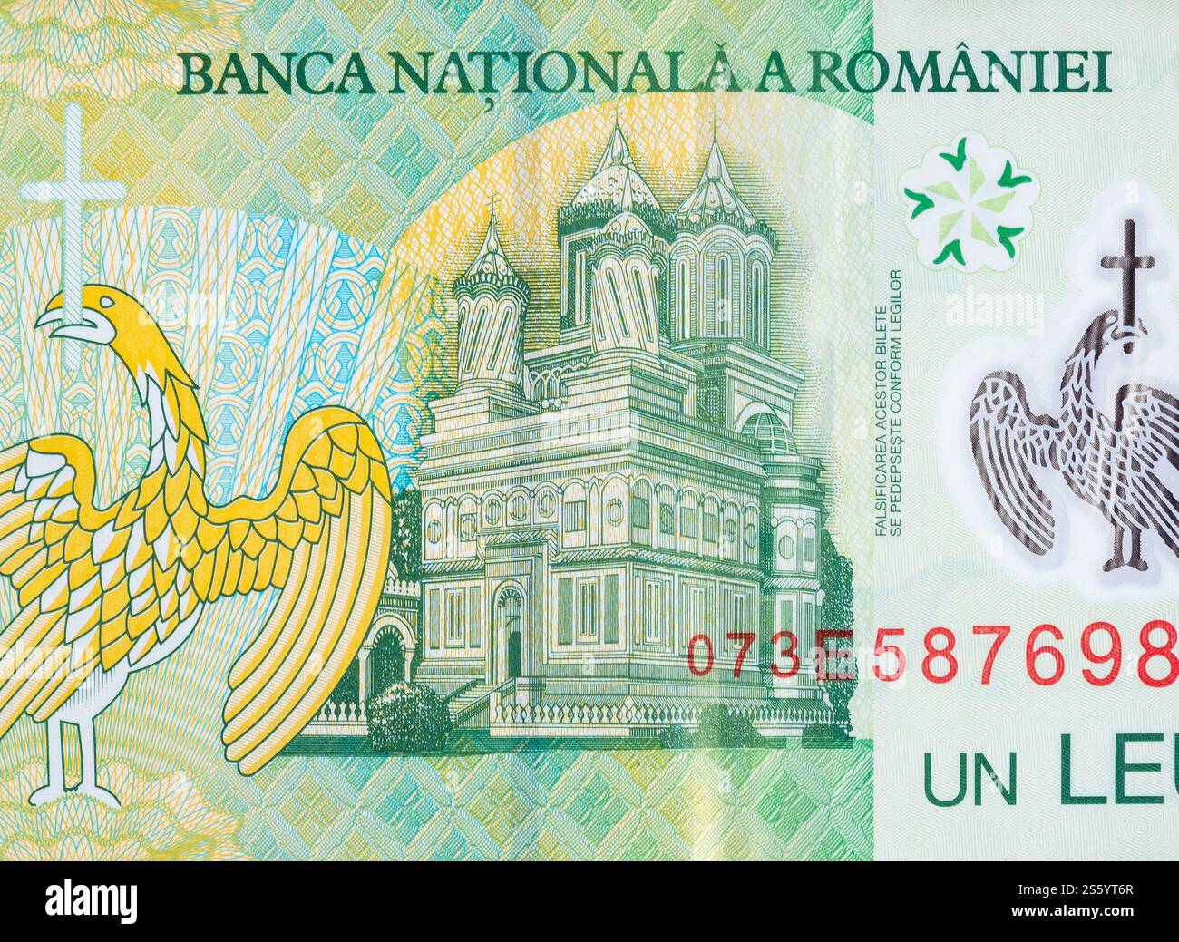 Curtea de Arges Cattedrale ritratto da soldi rumeni 1 Leu 2005 Banknote. Primo piano sulla bolletta dei soldi verdi. Cattedrale Curtea de Arges ritratto da Foto Stock