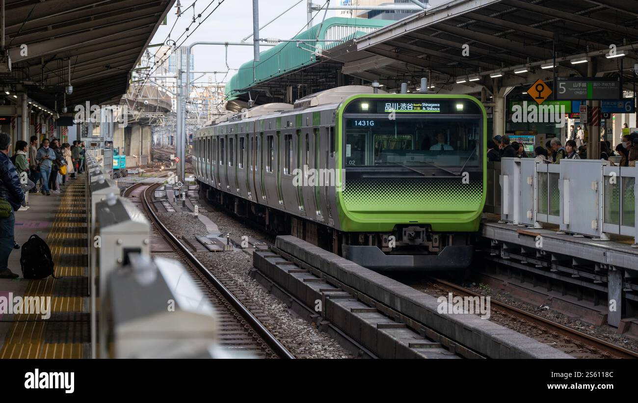 Linea ferroviaria Yamanote, stazione di Tokyo, Giappone Foto Stock