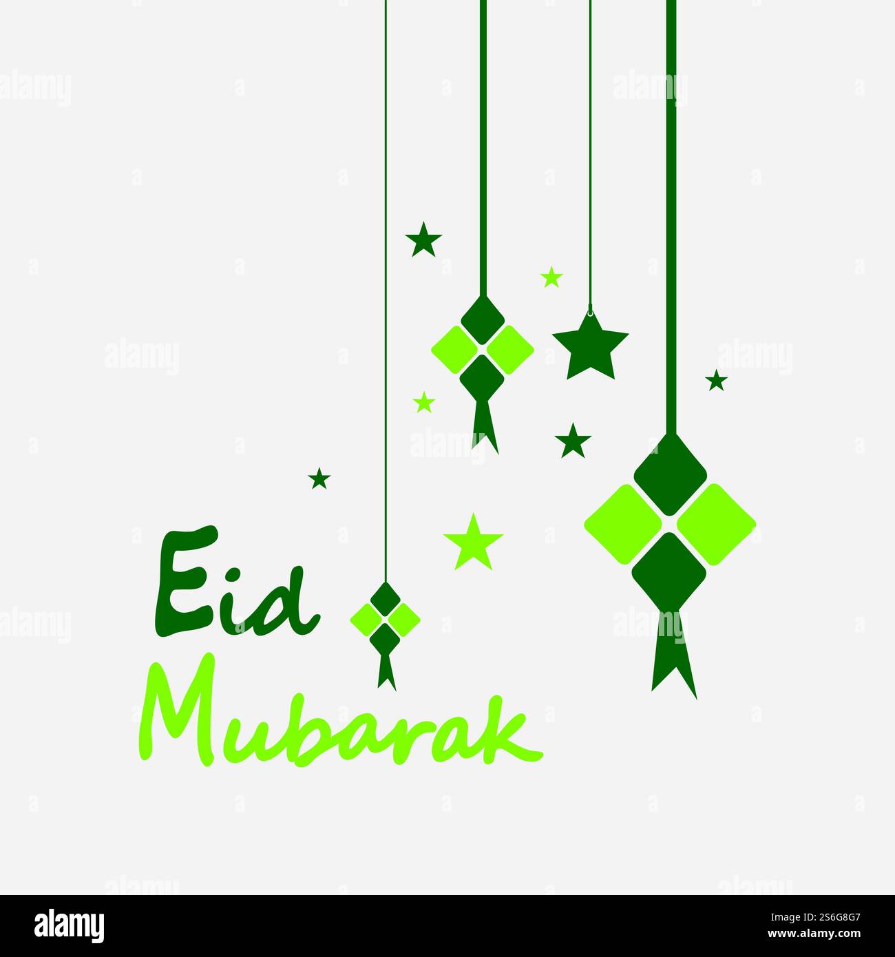EID mubarak sfondo con ketupat, mezzaluna e stelle per celebrare eid ul fitr o eid ul adha - illustrazione vettoriale Illustrazione Vettoriale
