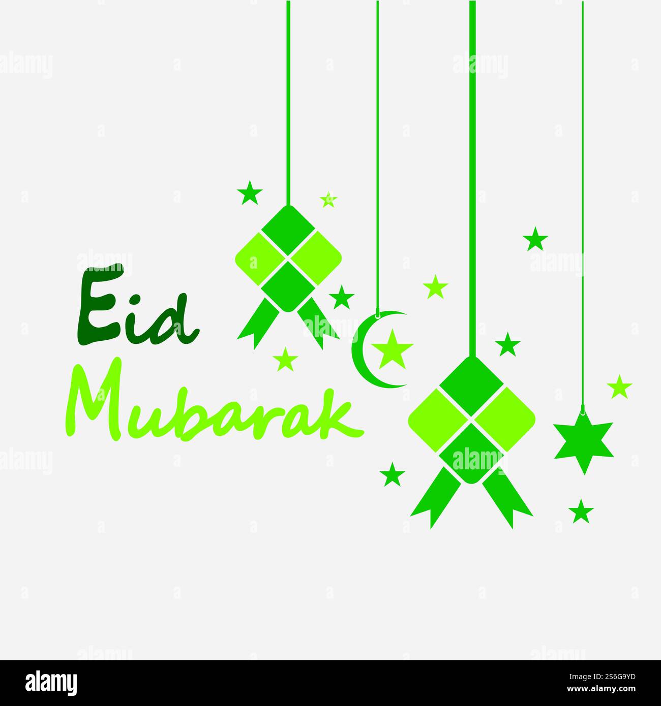 EID mubarak sfondo con ketupat, mezzaluna e stelle per celebrare eid ul fitr o eid ul adha - illustrazione vettoriale Illustrazione Vettoriale