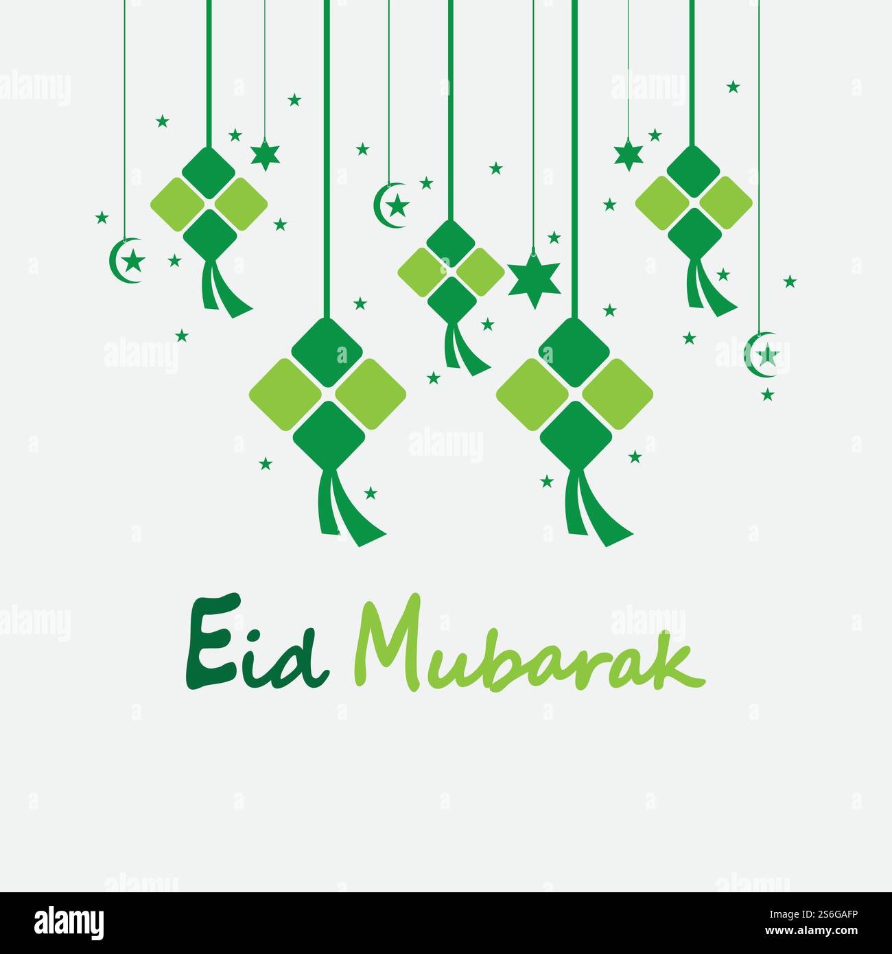 EID mubarak sfondo con ketupat, mezzaluna e stelle per celebrare eid ul fitr o eid ul adha - illustrazione vettoriale Illustrazione Vettoriale