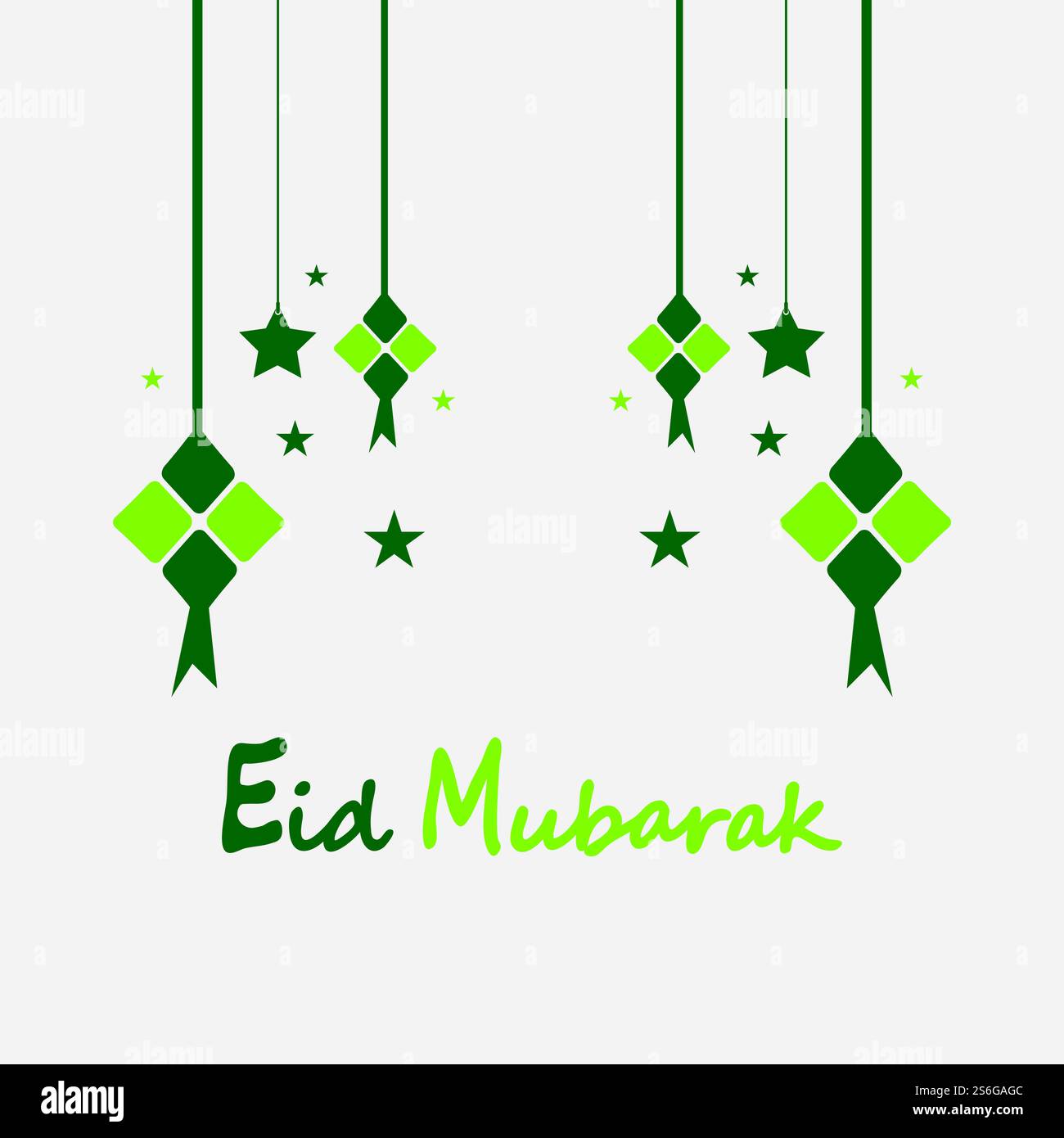 EID mubarak sfondo con ketupat, mezzaluna e stelle per celebrare eid ul fitr o eid ul adha - illustrazione vettoriale Illustrazione Vettoriale