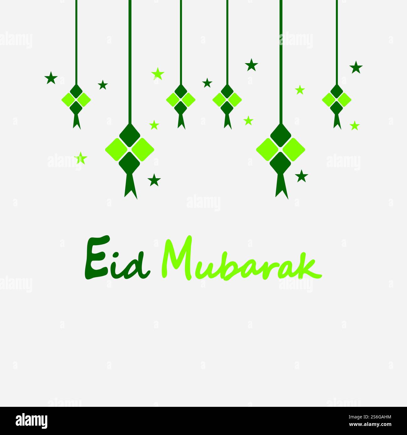 EID mubarak sfondo con ketupat, mezzaluna e stelle per celebrare eid ul fitr o eid ul adha - illustrazione vettoriale Illustrazione Vettoriale
