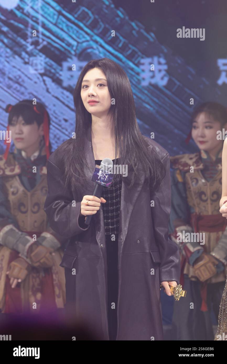 Chinese actress Wang Yinglu attends an activity in Beijing, China, 16 January, 2025. Foto Stock