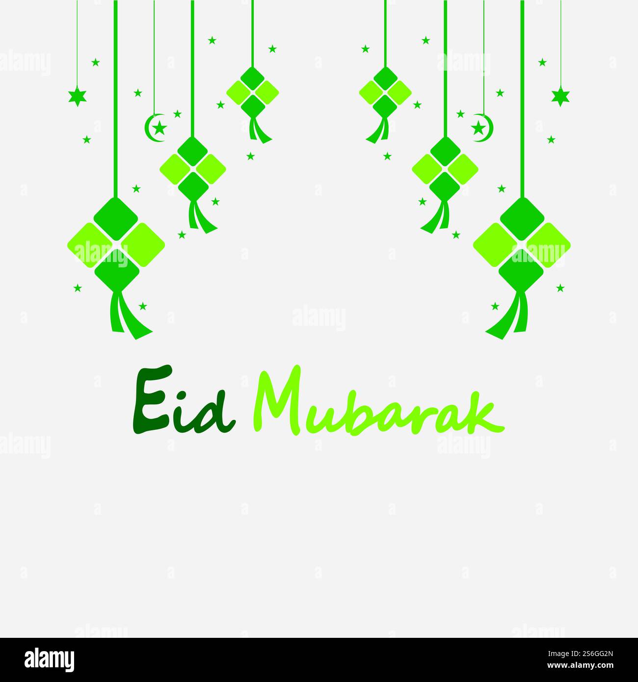 EID mubarak sfondo con ketupat, mezzaluna e stelle per celebrare eid ul fitr o eid ul adha - illustrazione vettoriale Illustrazione Vettoriale