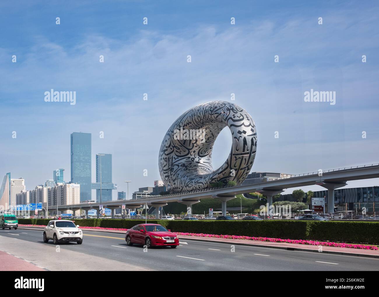 Museo del futuro. Edificio futuristico. Sheikh Zayed Road, Dubai, Emirati Arabi Uniti. Museo a forma ovale del futuro della scienza, della tecnologia e. Foto Stock
