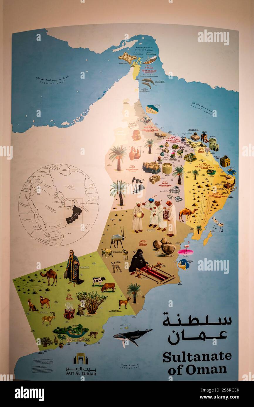 Mappa dell'Oman, Bait al Zubair, Museo, ex residenza della famiglia Zubair, Mascate, Mascate, Oman, Penisola arabica, medio Oriente, Asia Foto Stock
