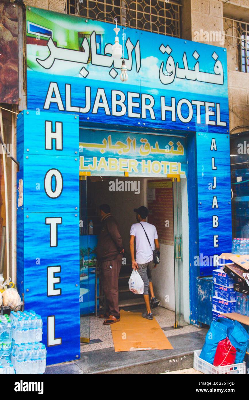 Hotel Middle East, Jordan, Aqaba Point nel centro della città, con un tappeto in cartone Foto Stock
