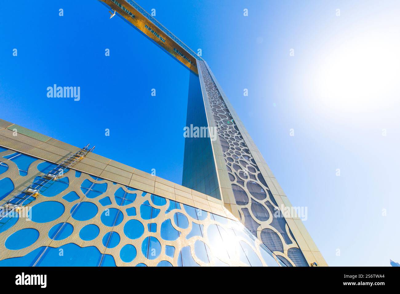 Medio Oriente, Emirati Arabi Uniti, Dubai, Zabeel Park. La cornice Foto Stock