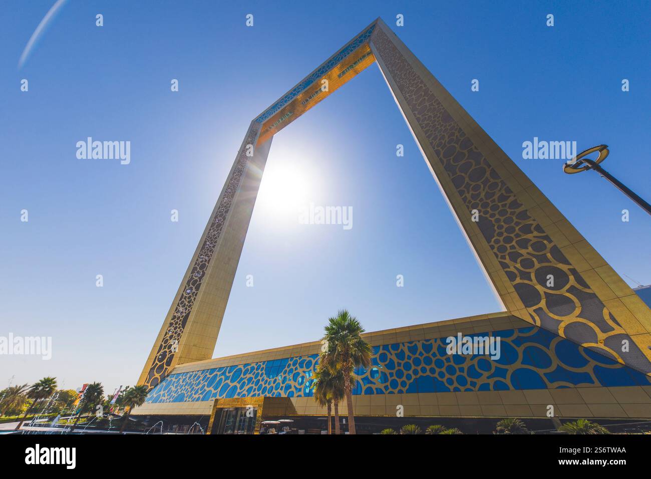 Medio Oriente, Emirati Arabi Uniti, Dubai, Zabeel Park. La cornice Foto Stock