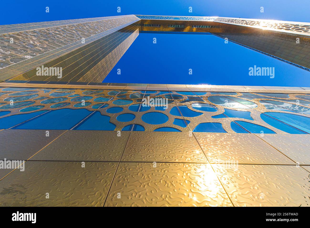 Medio Oriente, Emirati Arabi Uniti, Dubai, Zabeel Park. La cornice Foto Stock