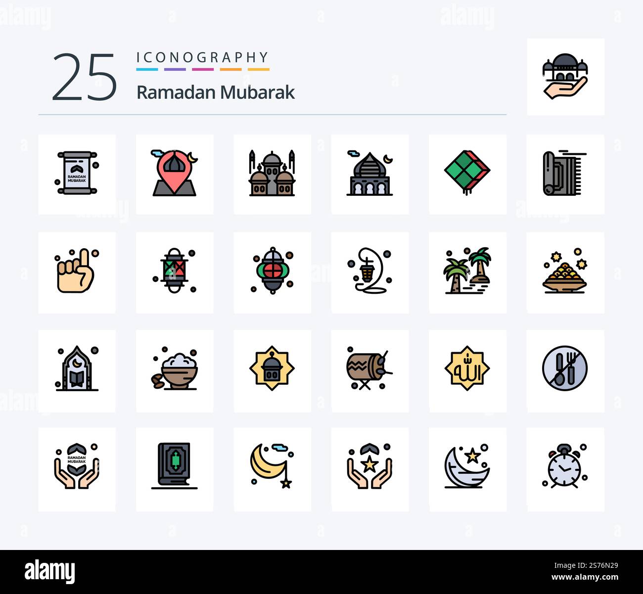 Pacchetto di icone Ramadan 25 Line completo di appendere. decorazione. masjid. pregate. islam Illustrazione Vettoriale