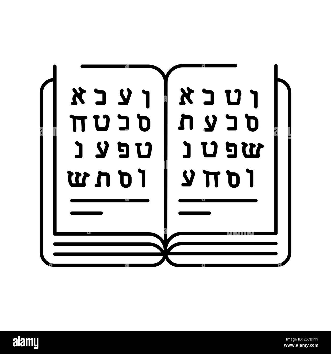 Icona color Talmud. Religione ebraica. Firma per pagina Web, app mobile, pulsante, logo. Pulsante isolato vettore. Traccia modificabile. Illustrazione Vettoriale