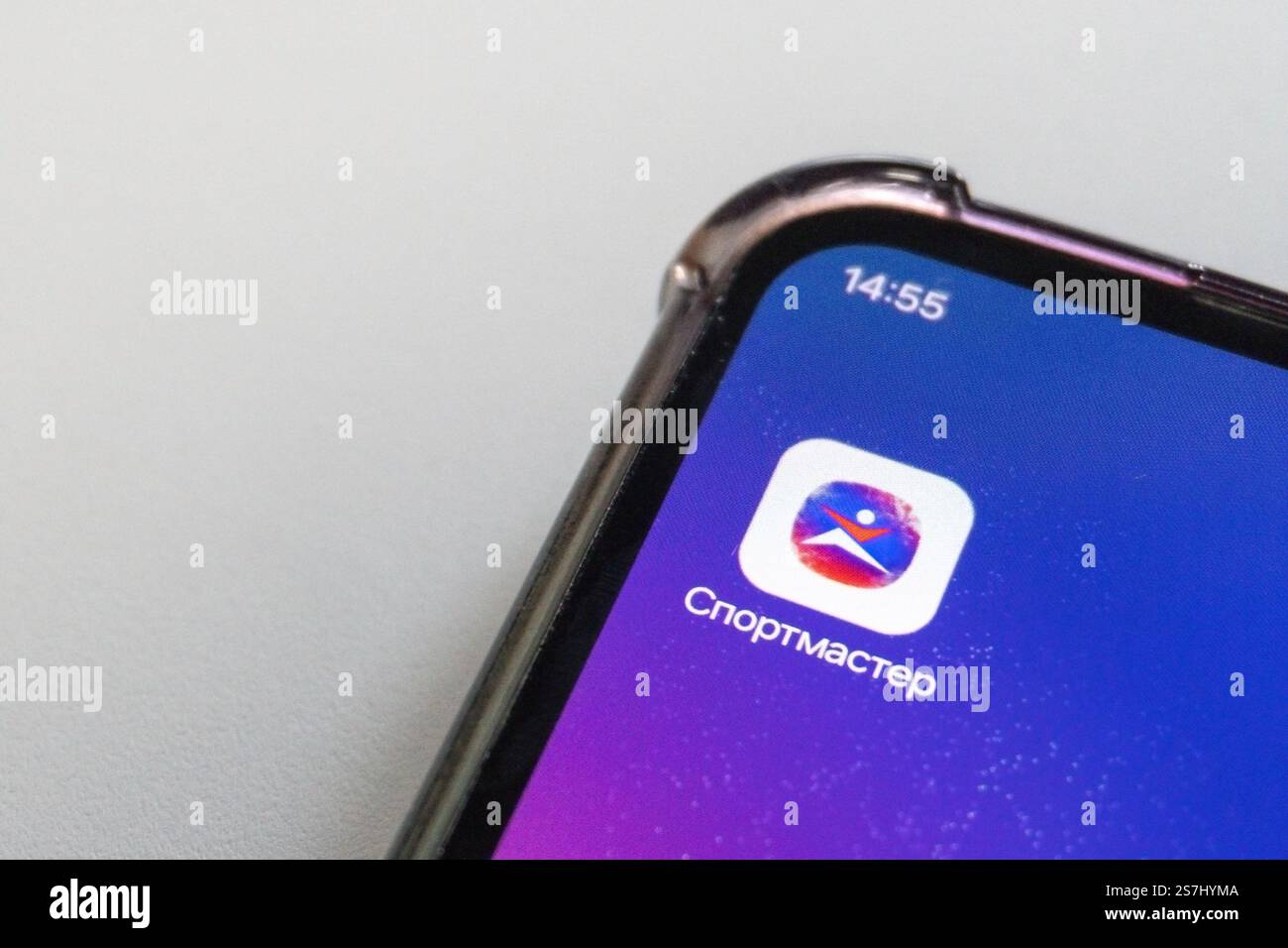 Mosca, Russia - 19 gennaio 2025: Icona dell'app Sportmaster visualizzata sullo schermo dello smartphone alle 14:55 ora Foto Stock