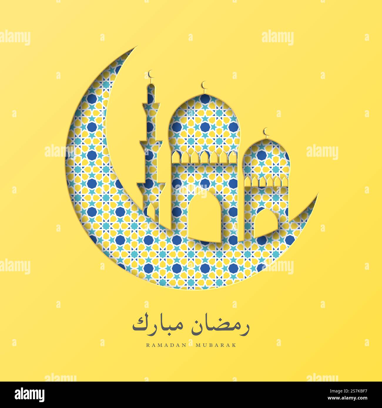 Ramadan Mubarak luna mezzaluna di carta con moschea. Design natalizio per il festival musulmano, colorato schema tradizionale islamico. Illustrazione vettoriale. Ramadan Mubarak luna mezzaluna di carta con moschea. Illustrazione Vettoriale