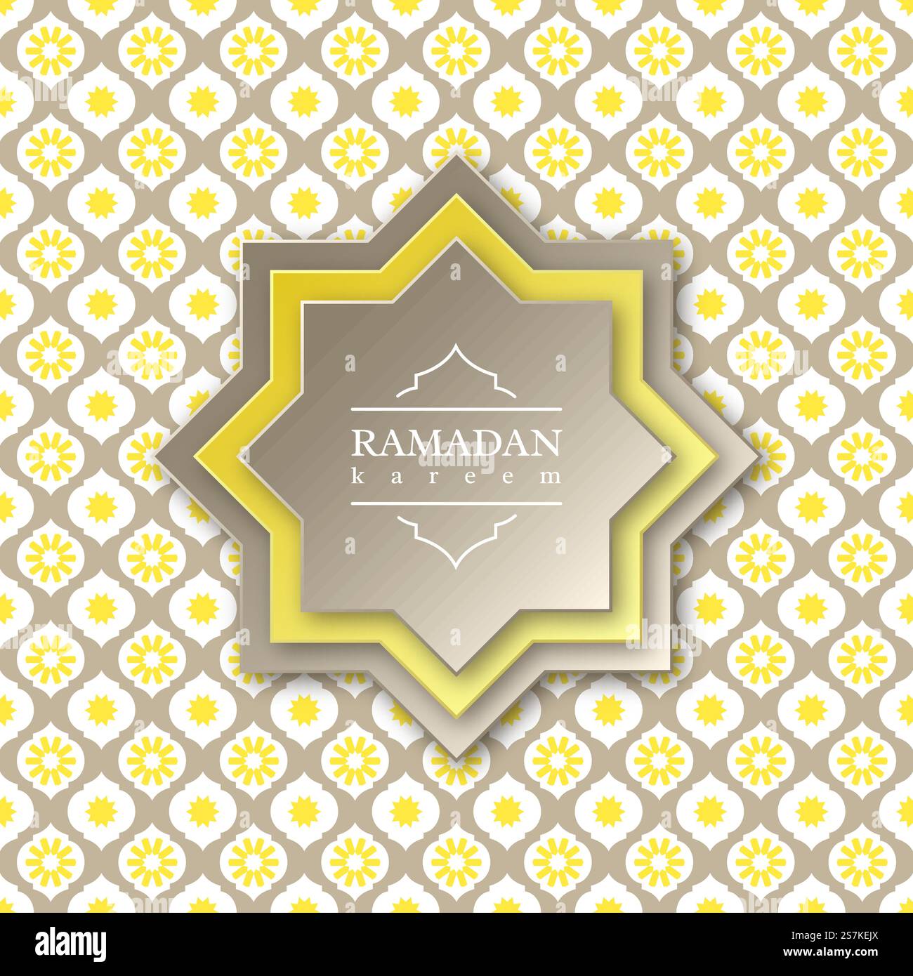 Ottagono Ramadan Kareem. Tagliare la carta con un motivo tradizionale. Illustrazione vettoriale. Ottagono Ramadan Kareem. Illustrazione Vettoriale