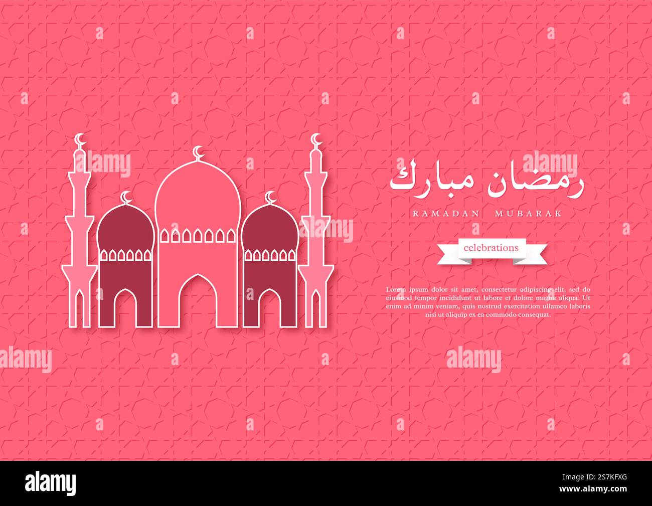 Ramadan Mubarak, sfondo delle vacanze. Stile di taglio della carta, design per festival musulmano, modello tradizionale islamico. Illustrazione vettoriale. Ramadan Mubarak, sfondo delle vacanze. Illustrazione Vettoriale