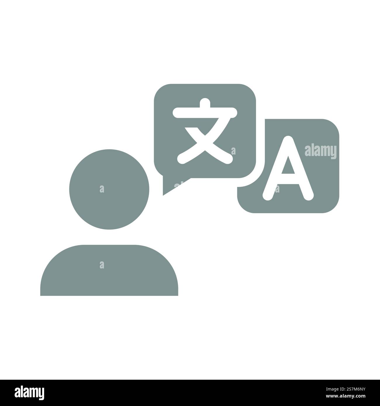 Icona del vettore del traduttore. Traduzione e chat bobble lingue. Illustrazione Vettoriale