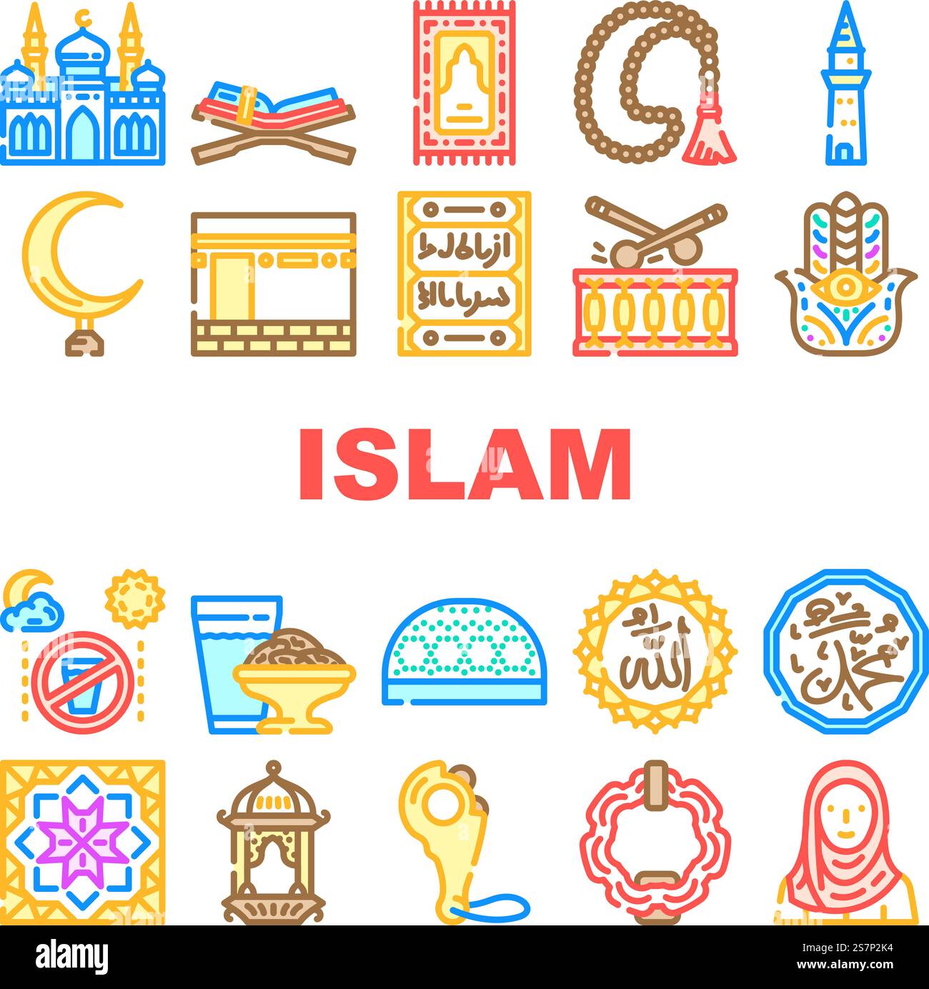 islam le icone musulmane del ramadan sono vettoriali. cornice religiosa, forma eid, moschea mubarak, ornamento decorativo, calligrafia kareem islam ramadan, illustrazioni a linee di colore musulmane. islam le icone musulmane del ramadan sono vettoriali Illustrazione Vettoriale