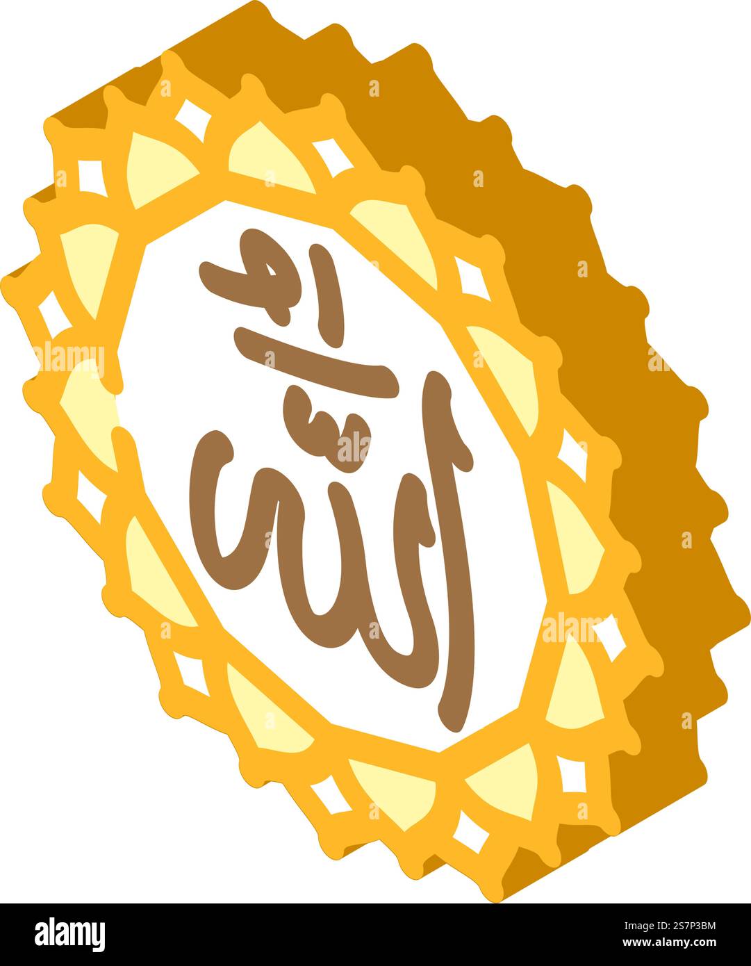 allah chiama isometrica isometrica vettore di icone. allah chiama segno dell'islam. illustrazione del simbolo isolato. allah chiama islam icona isometrica illustrazione vettoriale Illustrazione Vettoriale